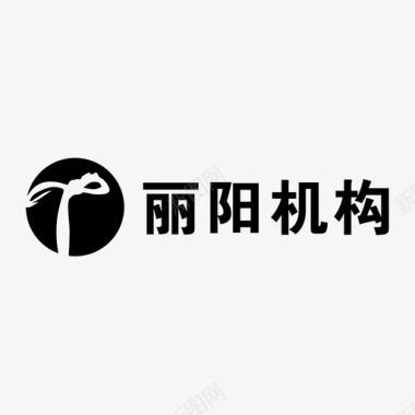 矢量LOGO圆环标识设计丽阳logo图标