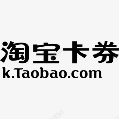 参与券卡券logo图标