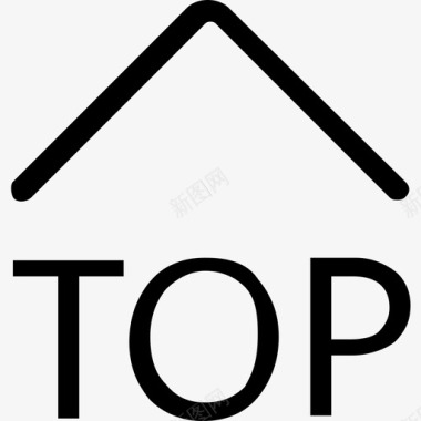 返回顶部小图标返回顶部图标