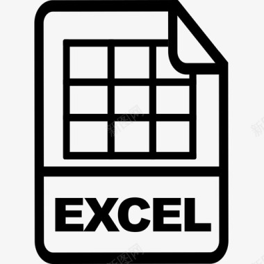 excel表excel图标