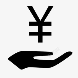 便民缴费便民缴费高清图片