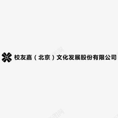 公司工作台校友嘉公司图标