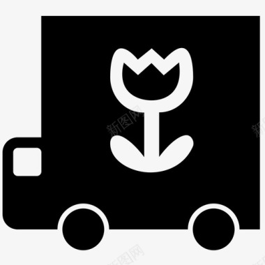 送花卡车货物图标图标