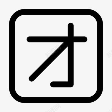 点评团group_01图标