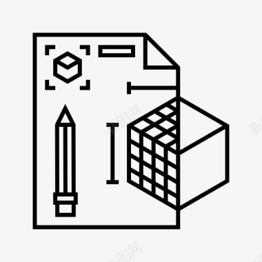 三维粒子可视化绘制文件模型图标图标