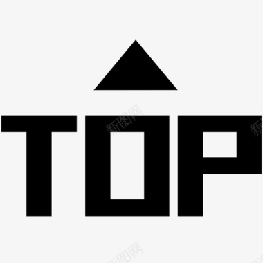 返回顶部小图标返回顶部图标