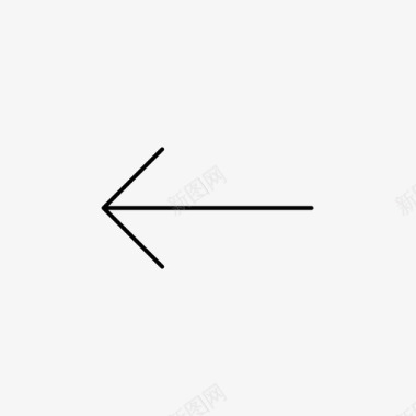 移动标志左箭头后退移动图标图标