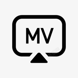 标识mv播放MV高清图片