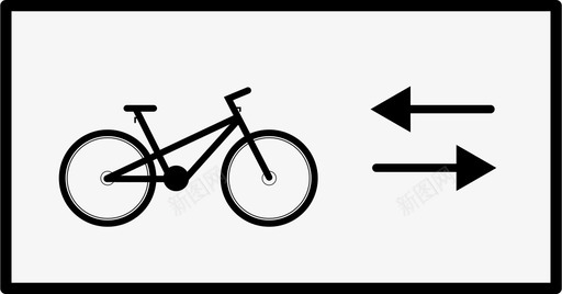 路标自行车道箭头自行车图标图标