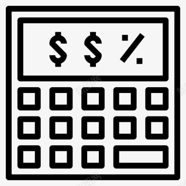 钱税务计算器账户钱图标图标