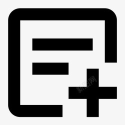 新增文案新增文案高清图片
