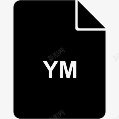 ym编码文档图标图标