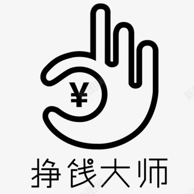 污点文字logo文字图标