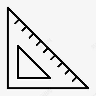 三角标志定尺量尺图标图标