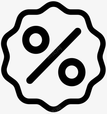 超低折扣折扣百分比图标图标