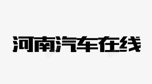 矢量LOGO圆环标识设计logo在线图标