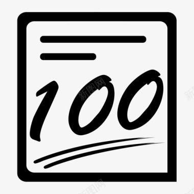 检验合格合格标准图标