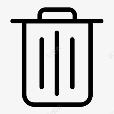 垃圾删除图标删除图标