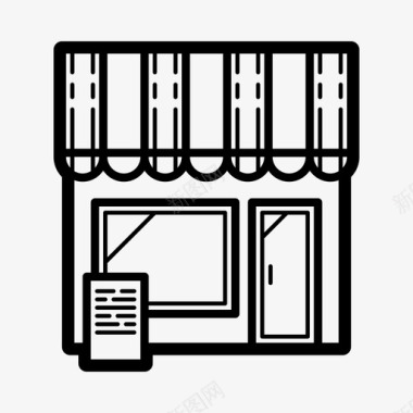 下拉箭头1咖啡馆商场商店图标图标