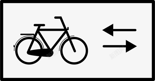 长长的街道自行车道箭头自行车图标图标