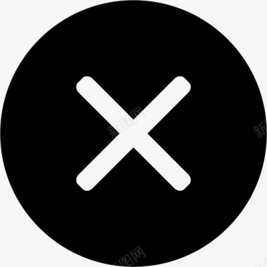 免抠金色文字搜索框删除文字图标