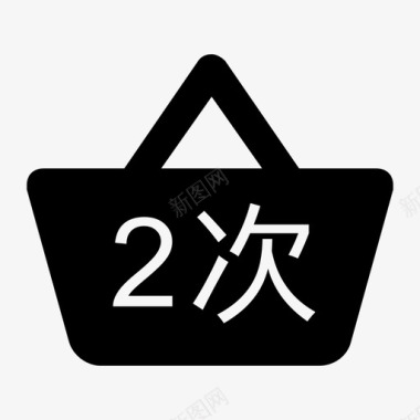 2次选材图标