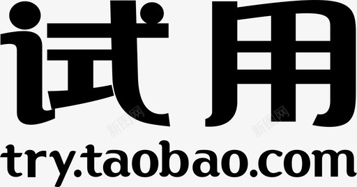 矢量LOGO圆环标识设计试用logo图标