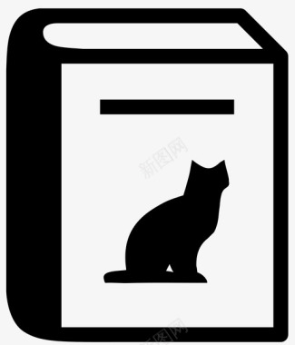 猫的书图书馆宠物图标图标