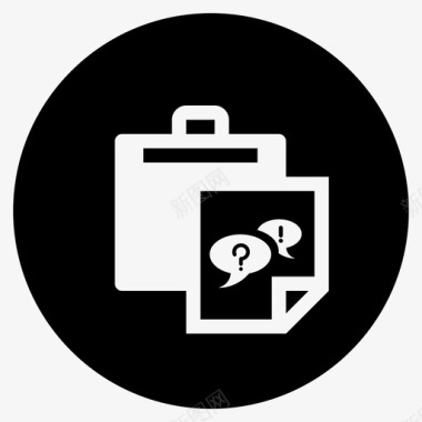 QQ咨询咨询案例图标