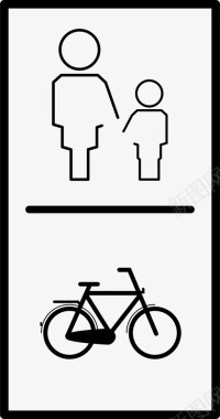 禁止声音禁止行人或自行车自行车人图标图标