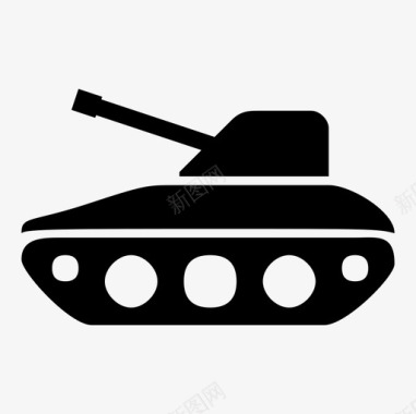 坦克装甲大炮图标图标