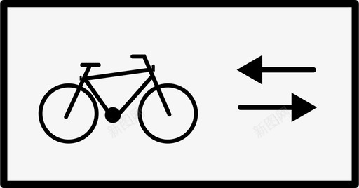 箭头自行车道箭头自行车图标图标