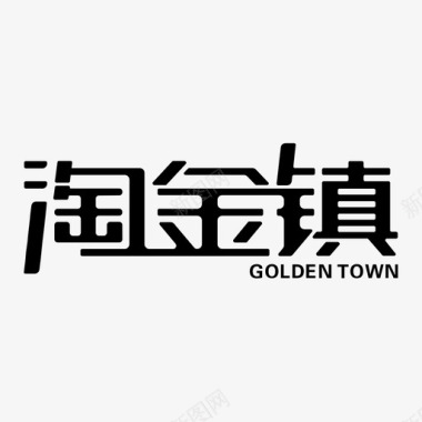 标识logologo图标