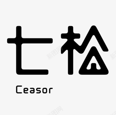 泊松七松logo-icon图标