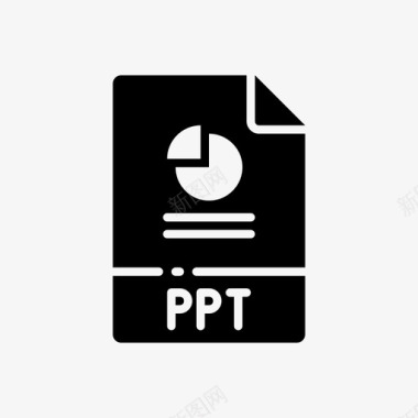 ppt文档扩展名图标图标