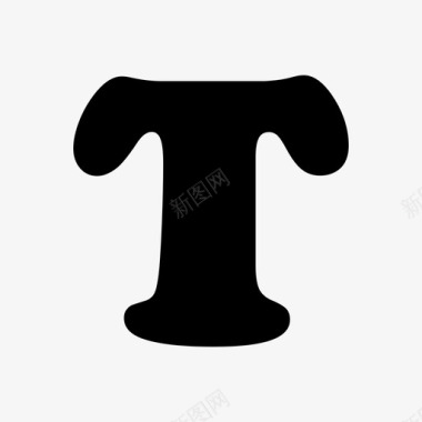字母T图标