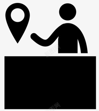 旅游目的地服务台信息位置图标图标