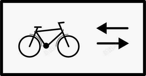 旋转箭头自行车道箭头自行车图标图标