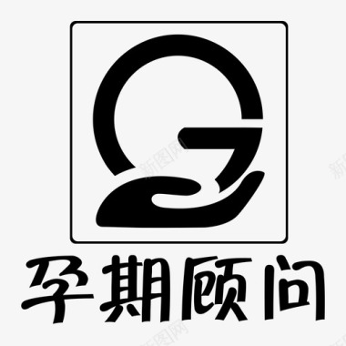 矢量版权标识登录页面logo（版权）图标