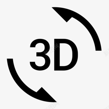 3d医疗用品3d图标