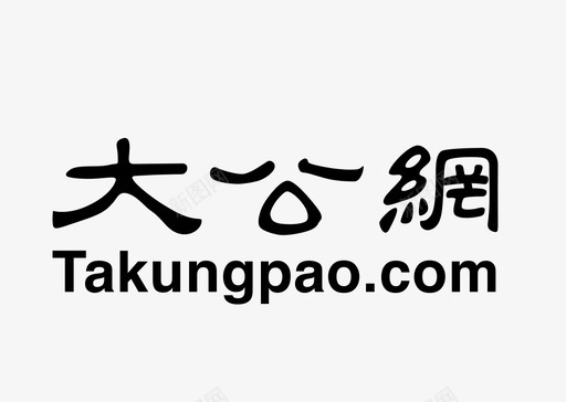 中国平安logo大公网LOGO图标