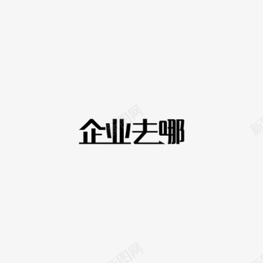 中国航天企业logo标志企业去哪图标