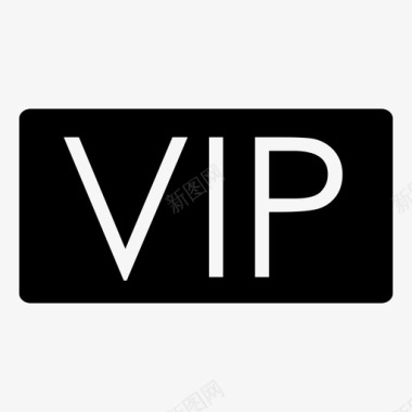 欧式vipvip 图标