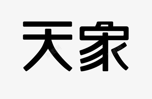 标识logo天象logo图标