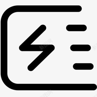 闪电发货01闪电发货图标