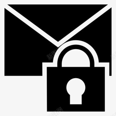公共信息标志安全标志电子邮件锁信封邮件图标图标