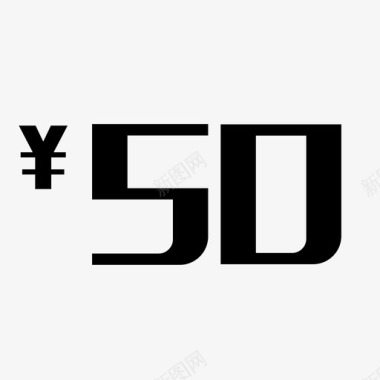 不止50OFF50图标