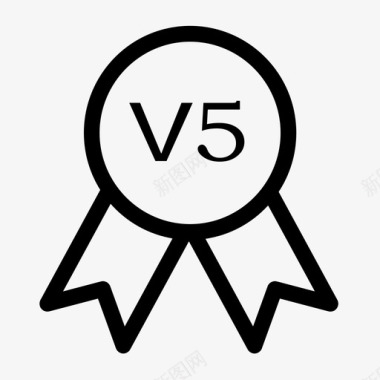 V5系列v5图标