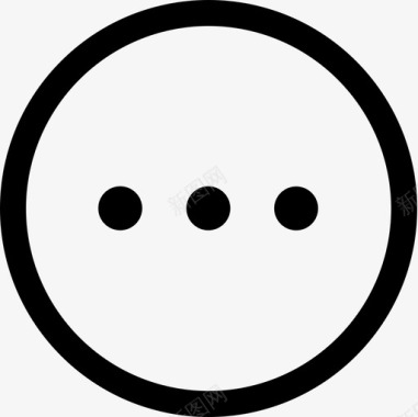 状态进行中图标