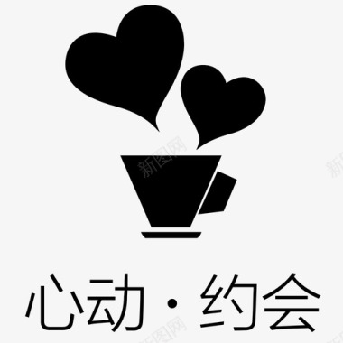 心动约会LOGO图标